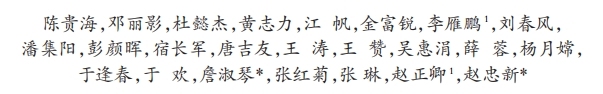 作者.png