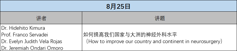 1724490022434.jpg