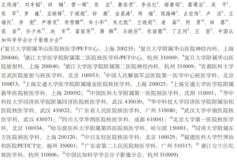 微信截图_20240909155550.png