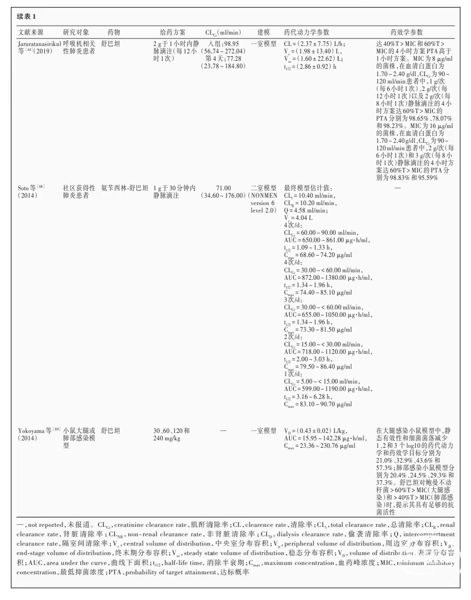 续11.jpg