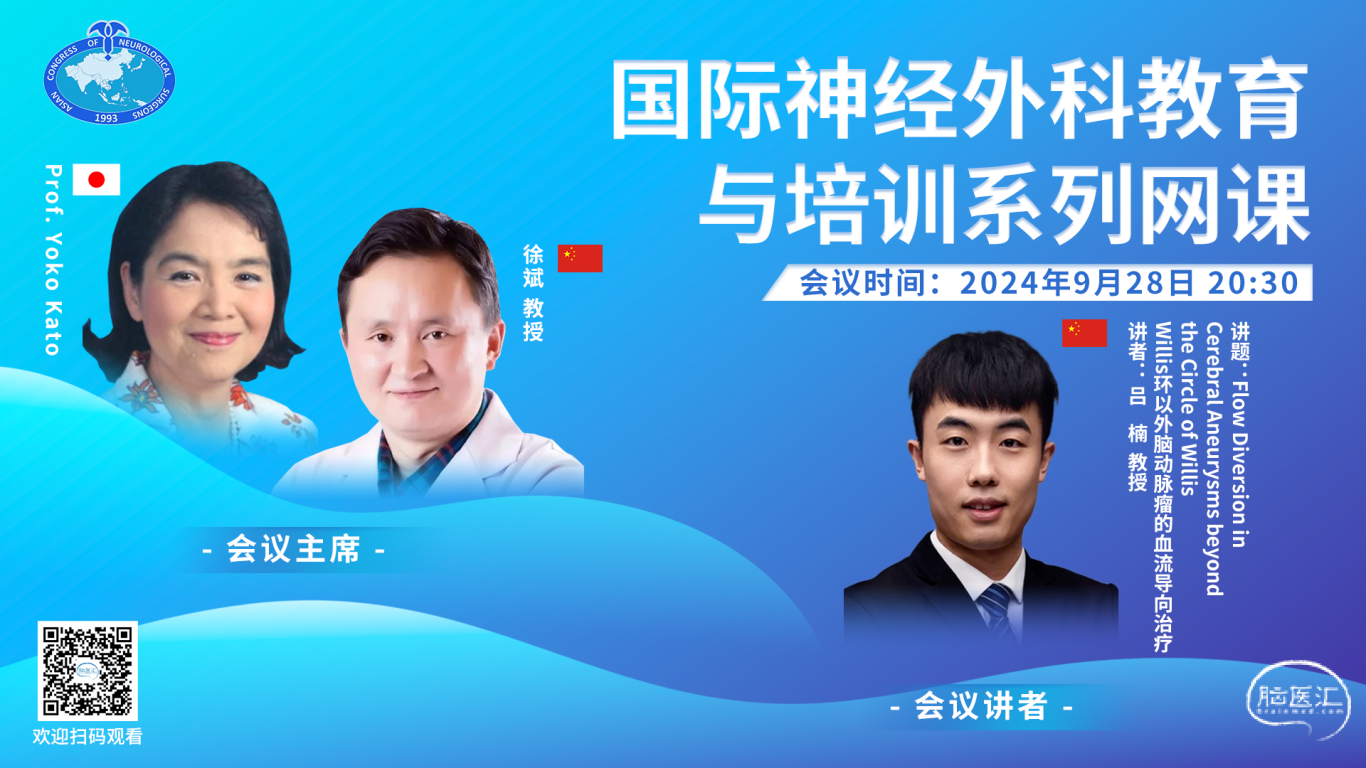 微信图片_20240927093736.png