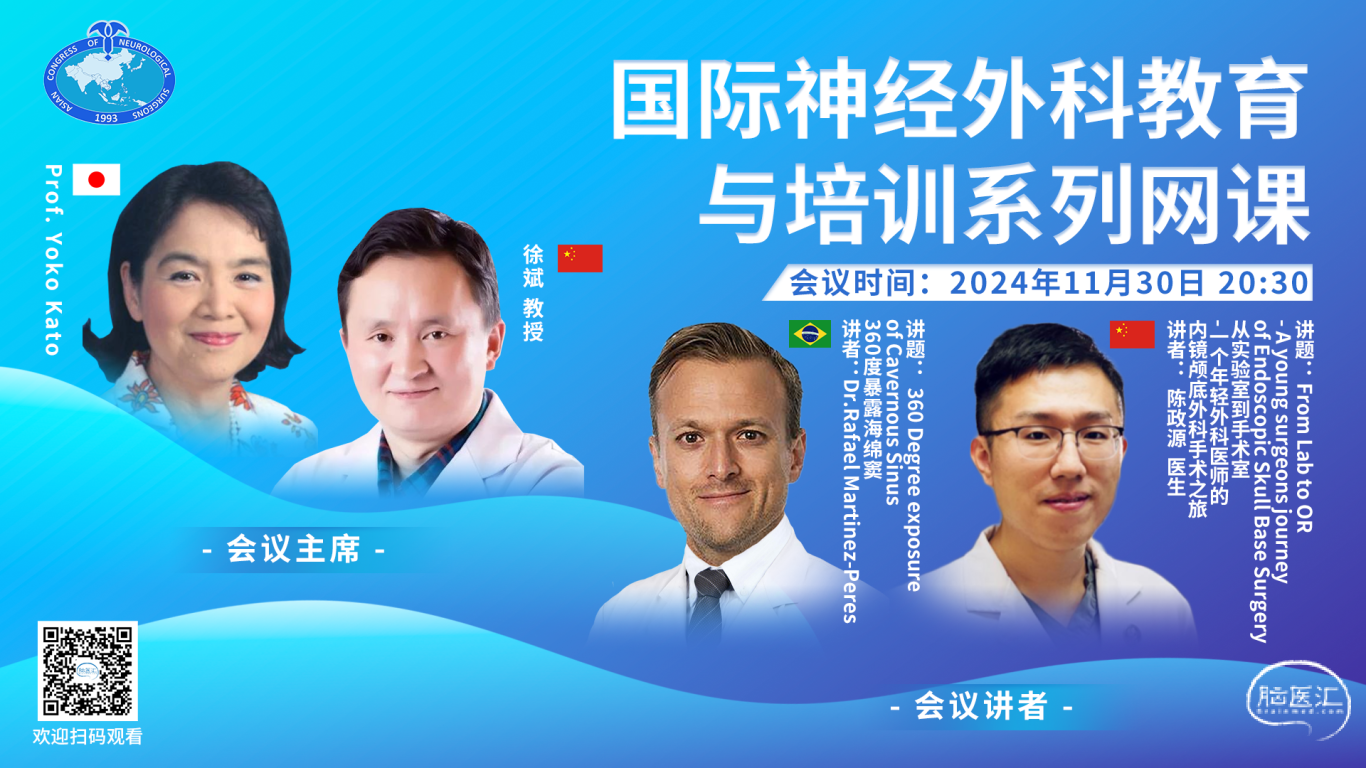 微信图片_20241129100658.png