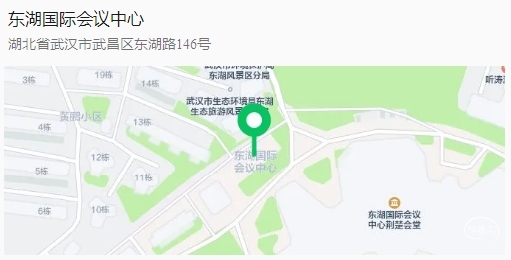 微信截图_20250224144338.png