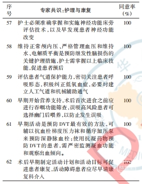 最后.png
