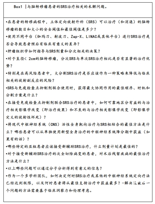 表二.png