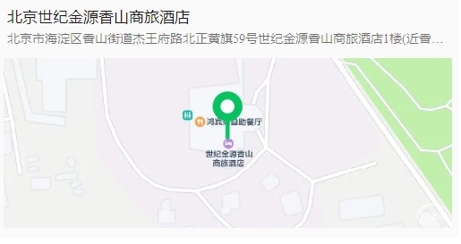 微信截图_20250331132632.png