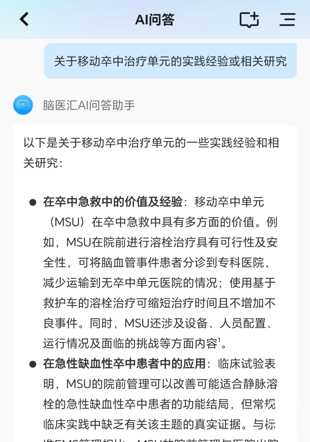 image12.jpeg