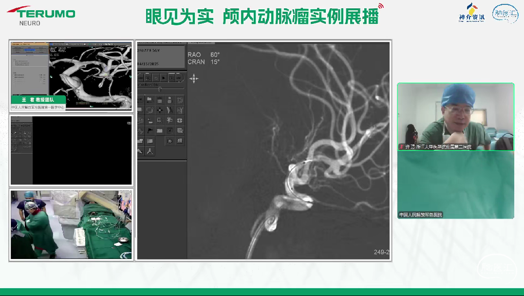 image17.png