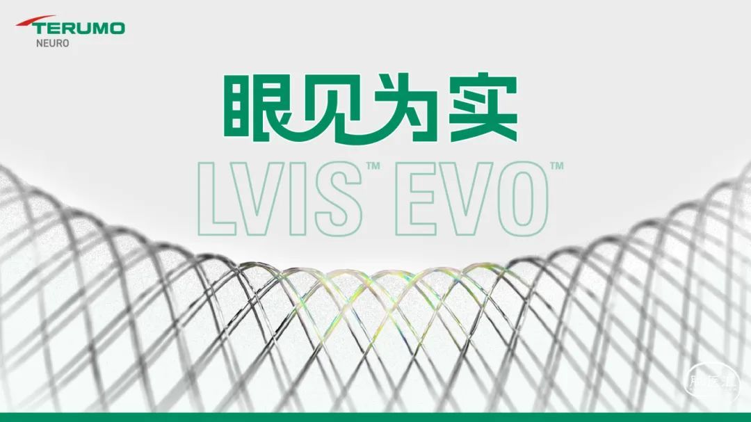 微信图片_20250422142403.jpg