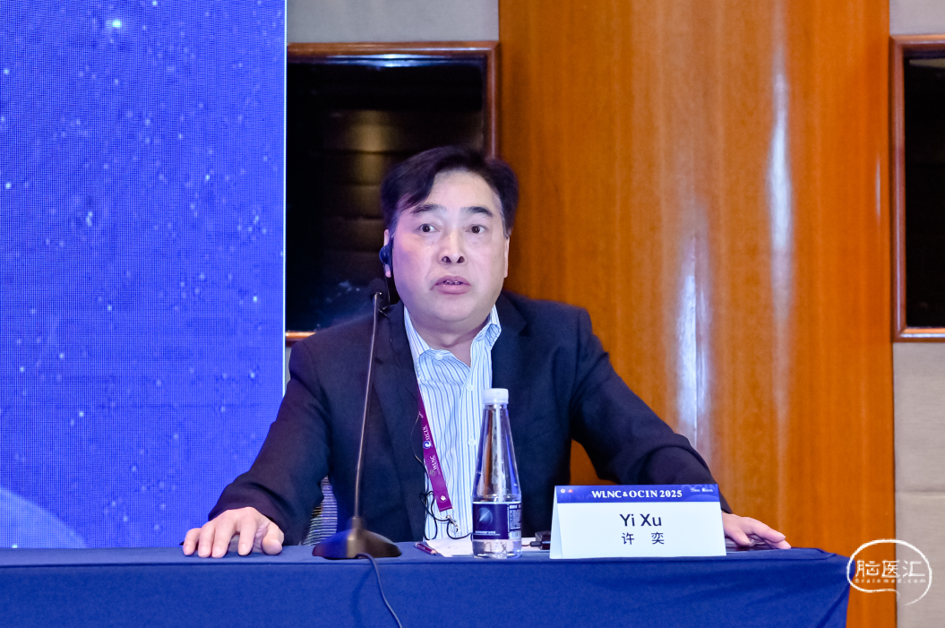微信图片_20250517140000.png