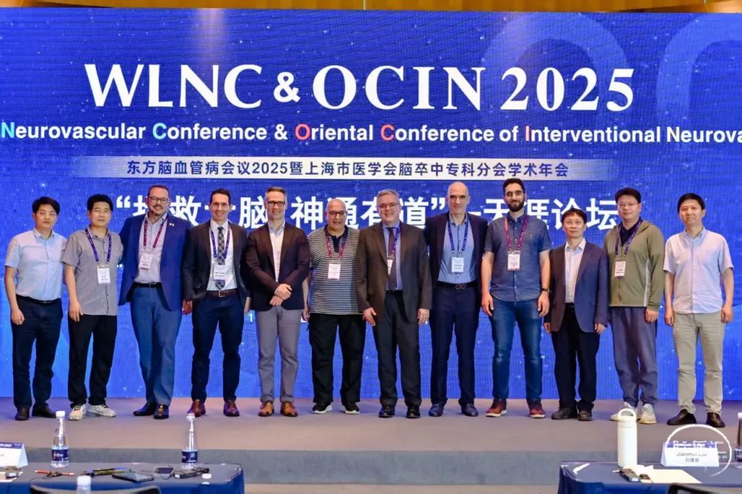 微信图片_20250517140116.jpg