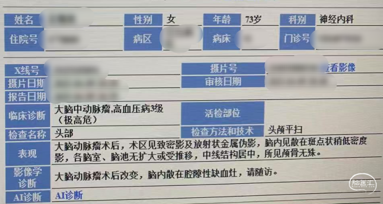 image18.png