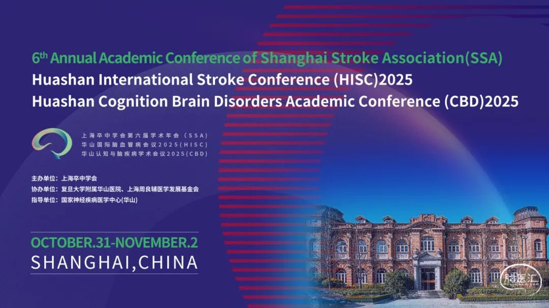 微信图片_20250604105727.jpg