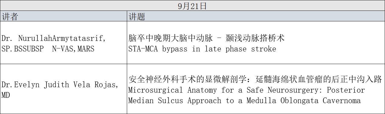 948af7d6-0367-48c8-abd3-8a19ea341e40.png