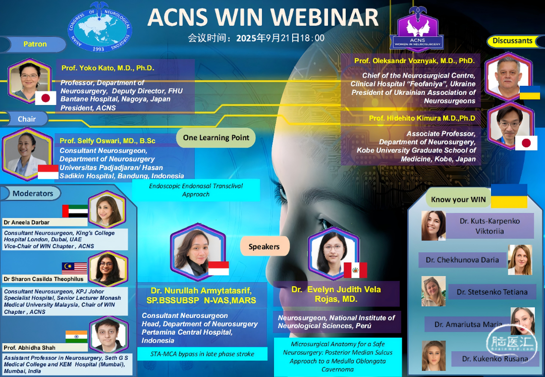 ACNS WIN 21-9-25_00.png