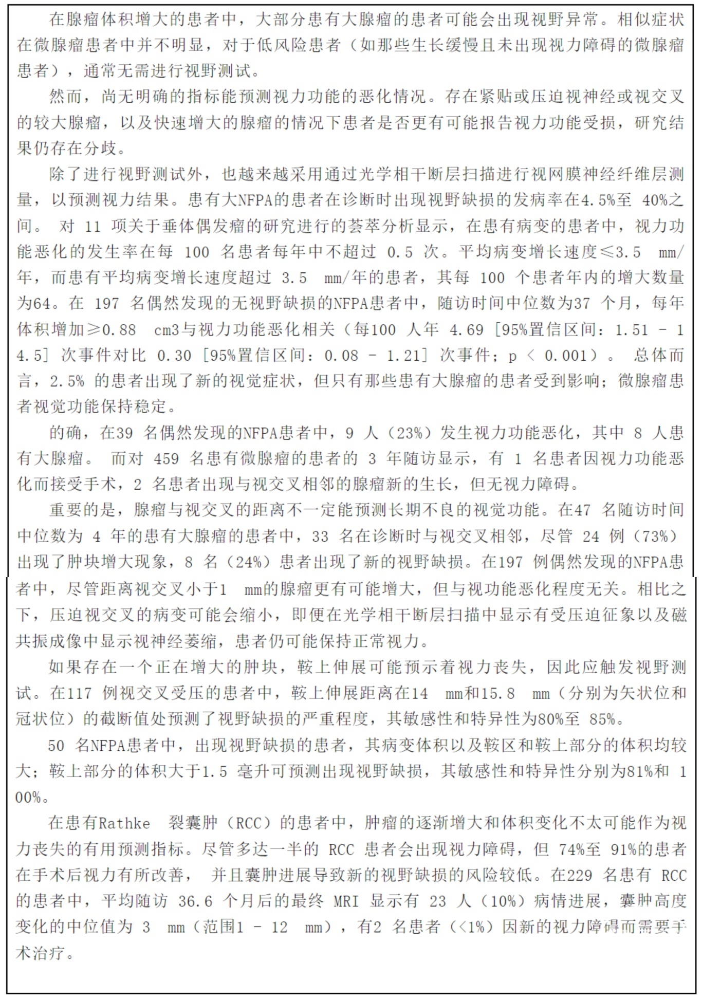 微信图片_20250919165853.jpg