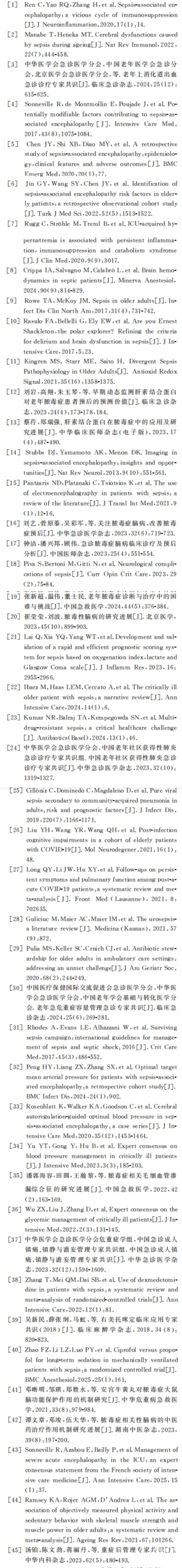参考.jpg