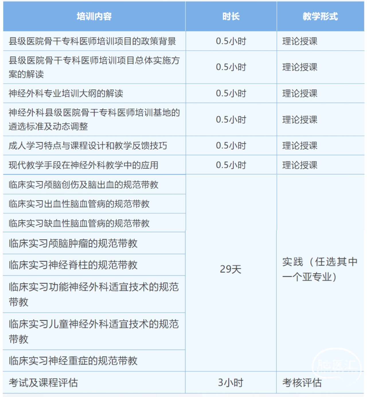 微信图片_20250928142647.jpg