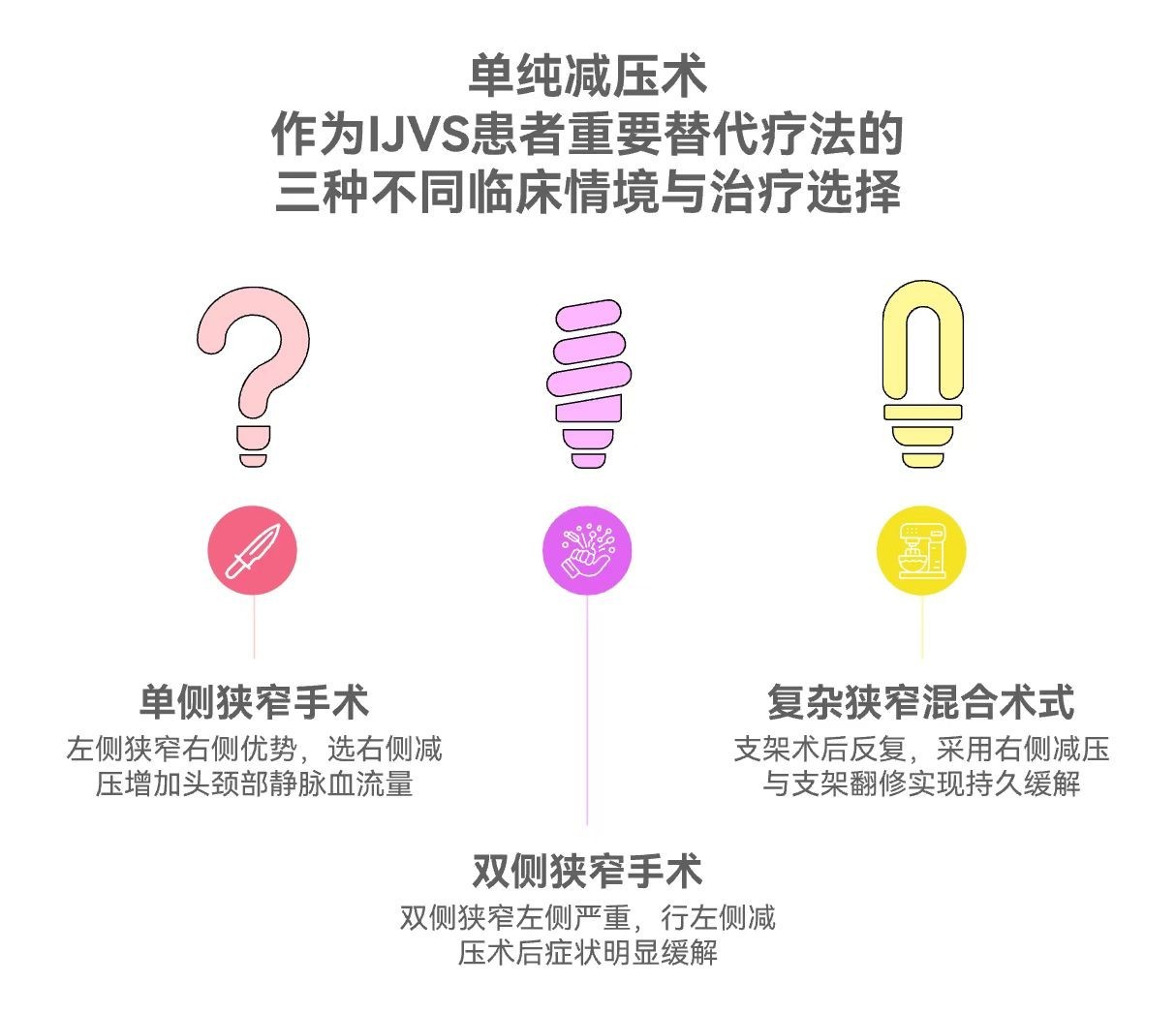 微信图片_20250929132358.jpg