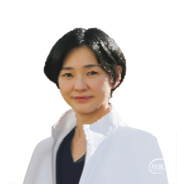 Prof. Tomoko Komagamine.png
