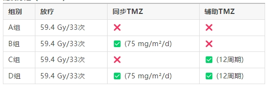 微信截图_20260317131855.png