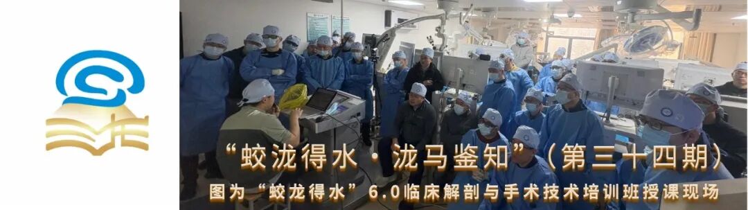 招聘与培训