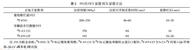 biao2.png