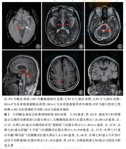 图2.png