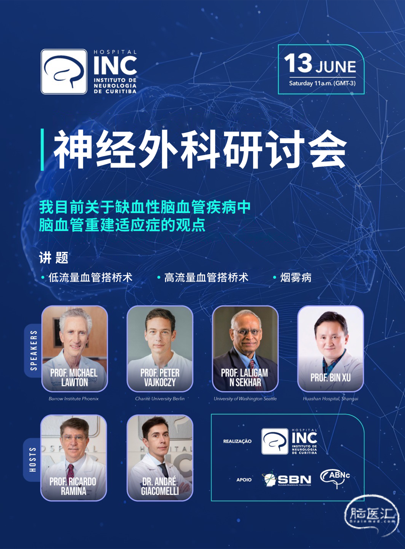 微信图片_20260612173959_834_21.png