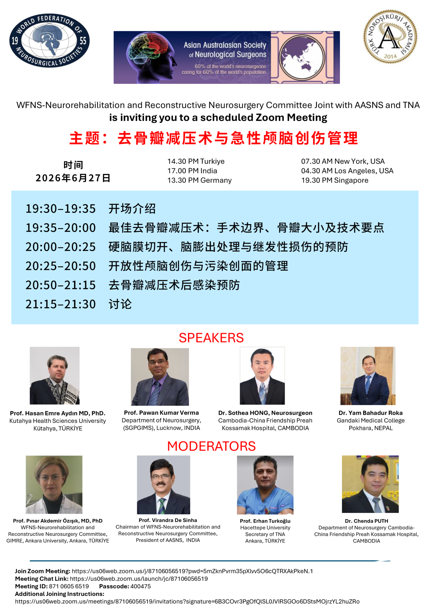 微信图片_20260624105827_869_21.png