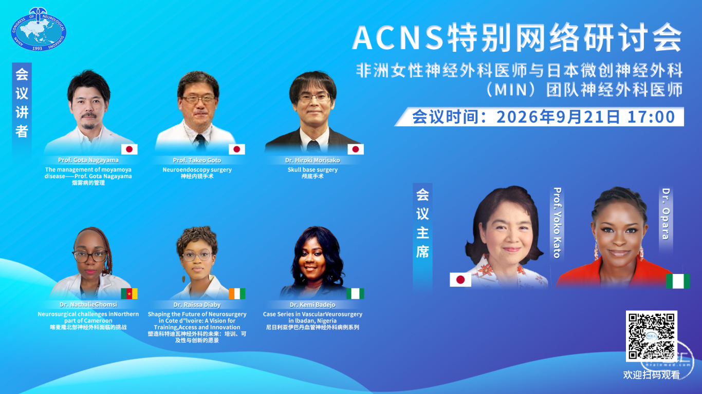 微信图片_20260918101446_150_26.jpg