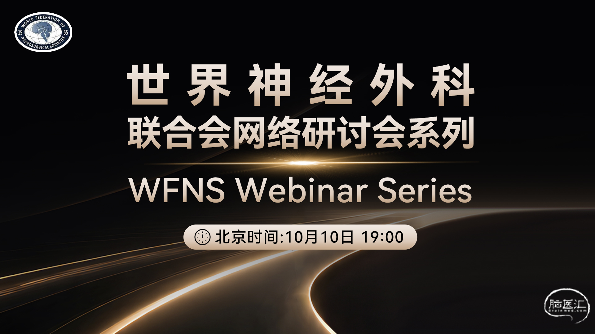 微信图片_20261010151518_227_26.jpg