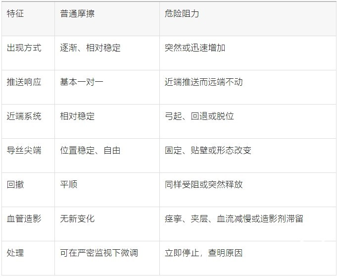 屏幕截图_20-10-2026_15228_mp.weixin.qq.com.jpeg
