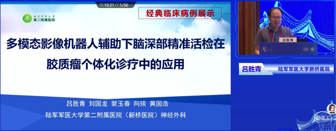 图片1-2.png