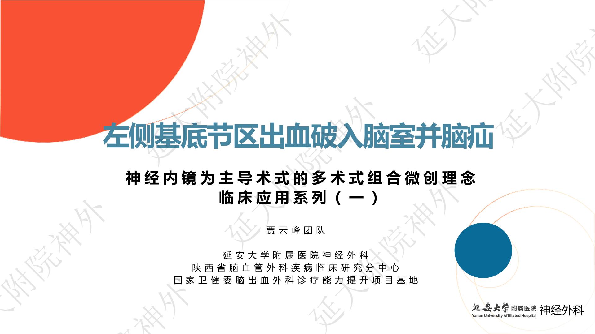 20230208132945_hwqyq6rugp.png