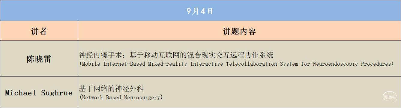 微信图片_20220902140517.jpg