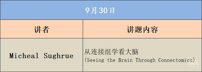 微信图片_20220928145426.jpg
