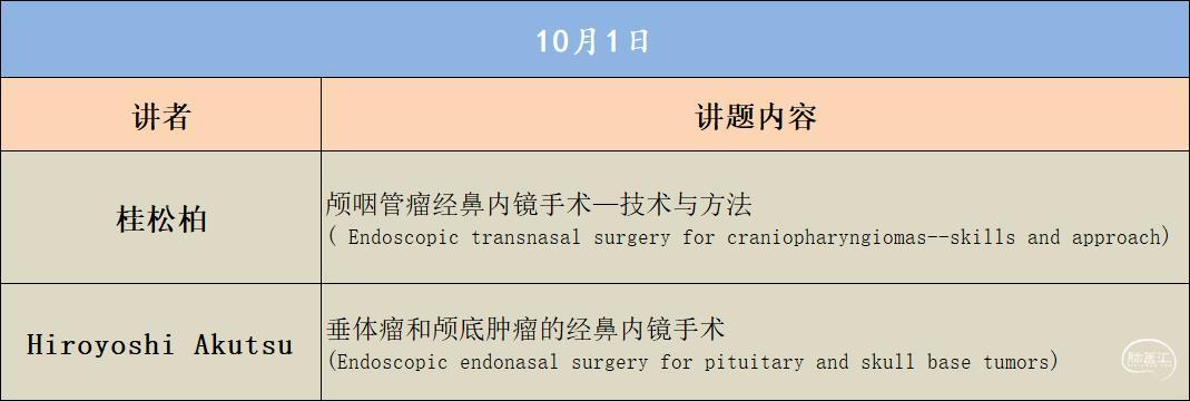 微信图片_20220930113614.jpg