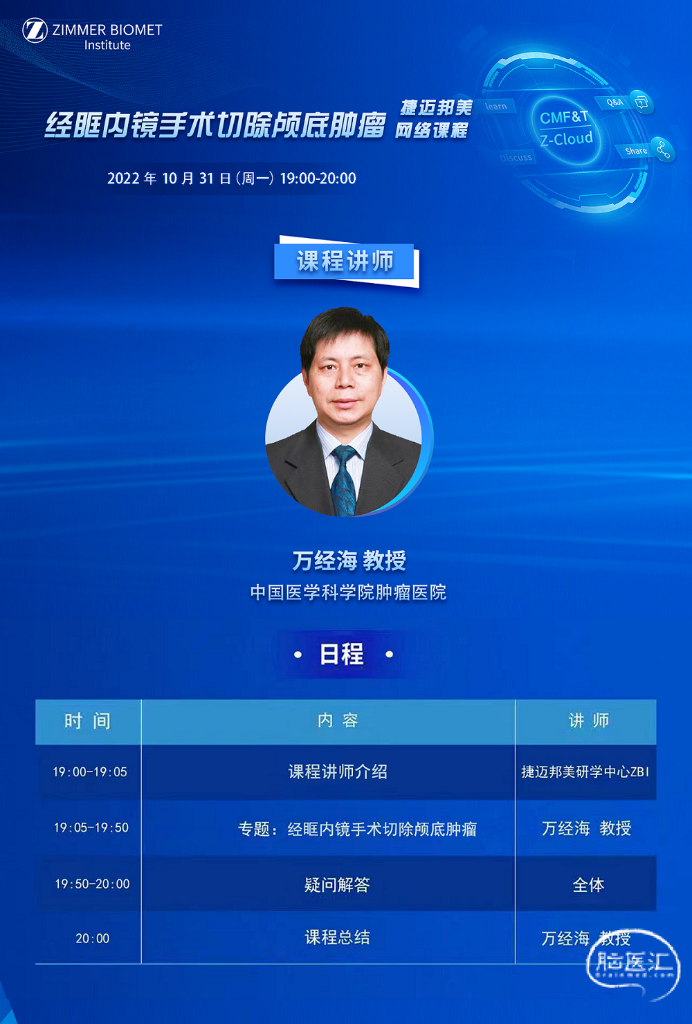微信图片_202210211051202.png