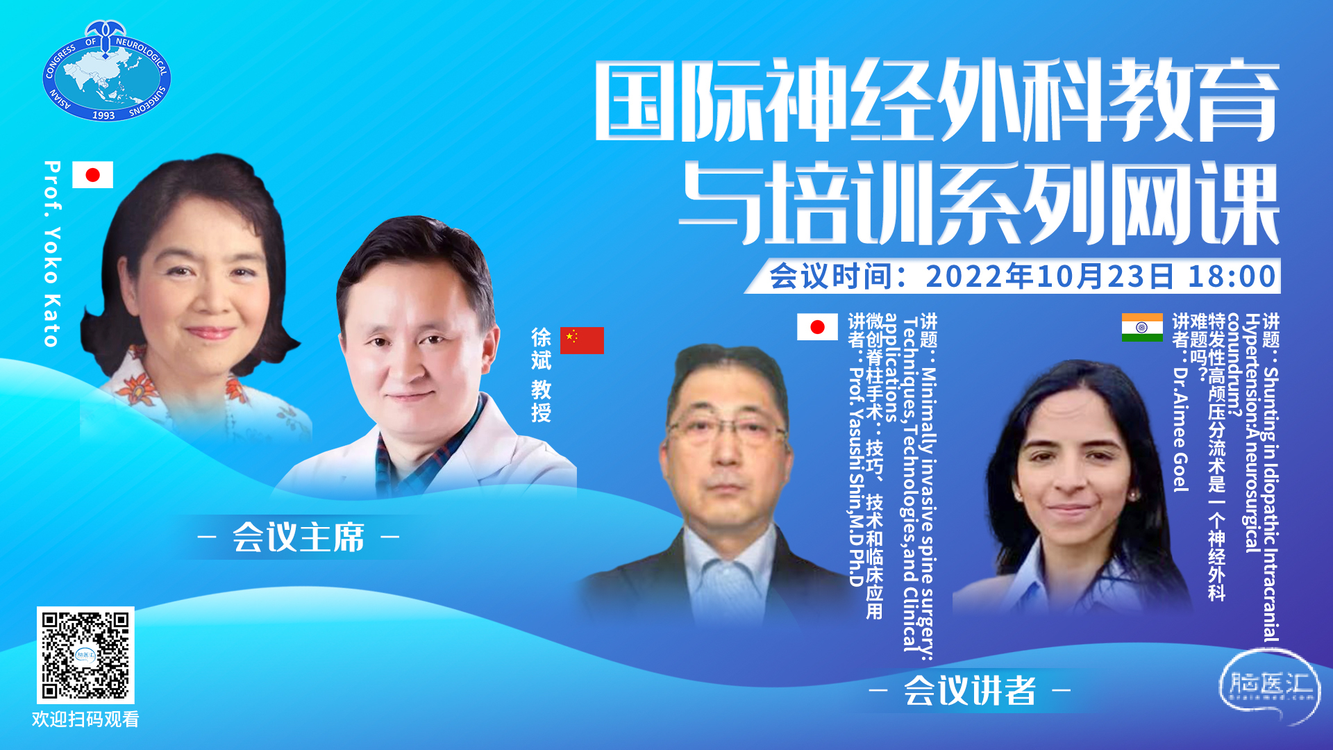 微信图片_20221021180457.jpg