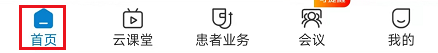 null QQ浏览器截图20221024140111.png