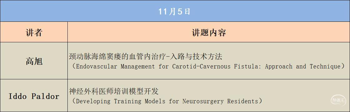 微信图片_20221104183111.jpg