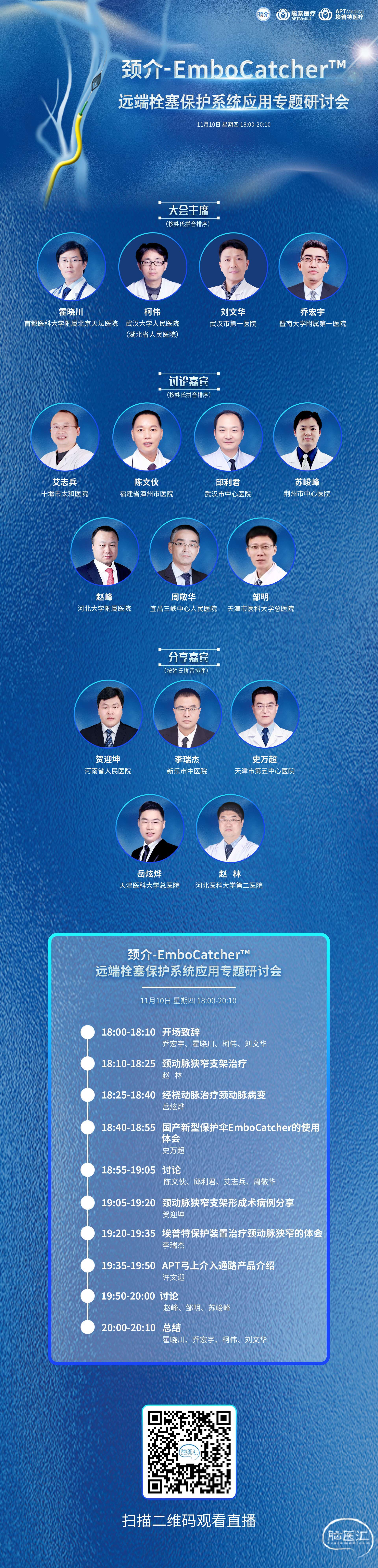 海报.jpg