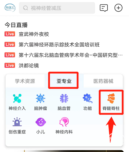 微信图片编辑_20210428174521.jpg