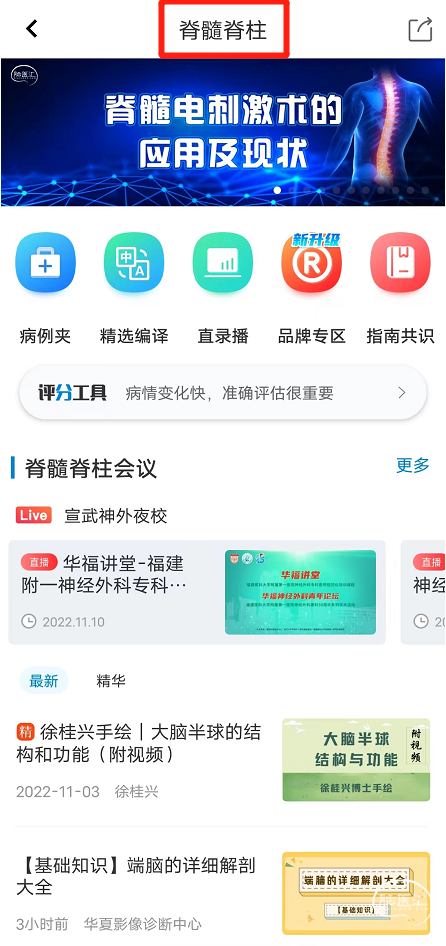 微信图片编辑_20210430155507.jpg