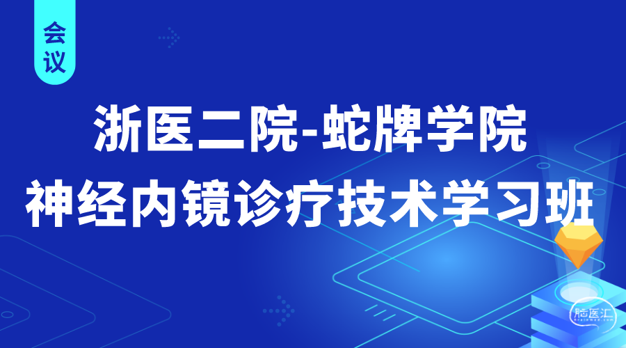 微信图片_20221117165120.png