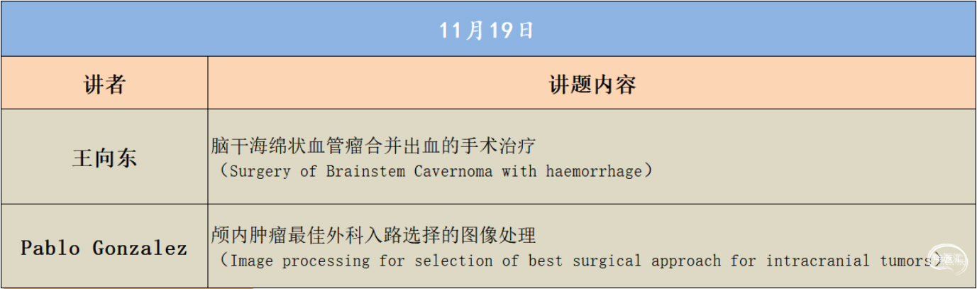 微信图片_20221119111149.jpg