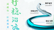 【沃在皆坦途】前交通破裂动脉瘤，Esperance®为支架辅助栓塞术搭建稳定通路