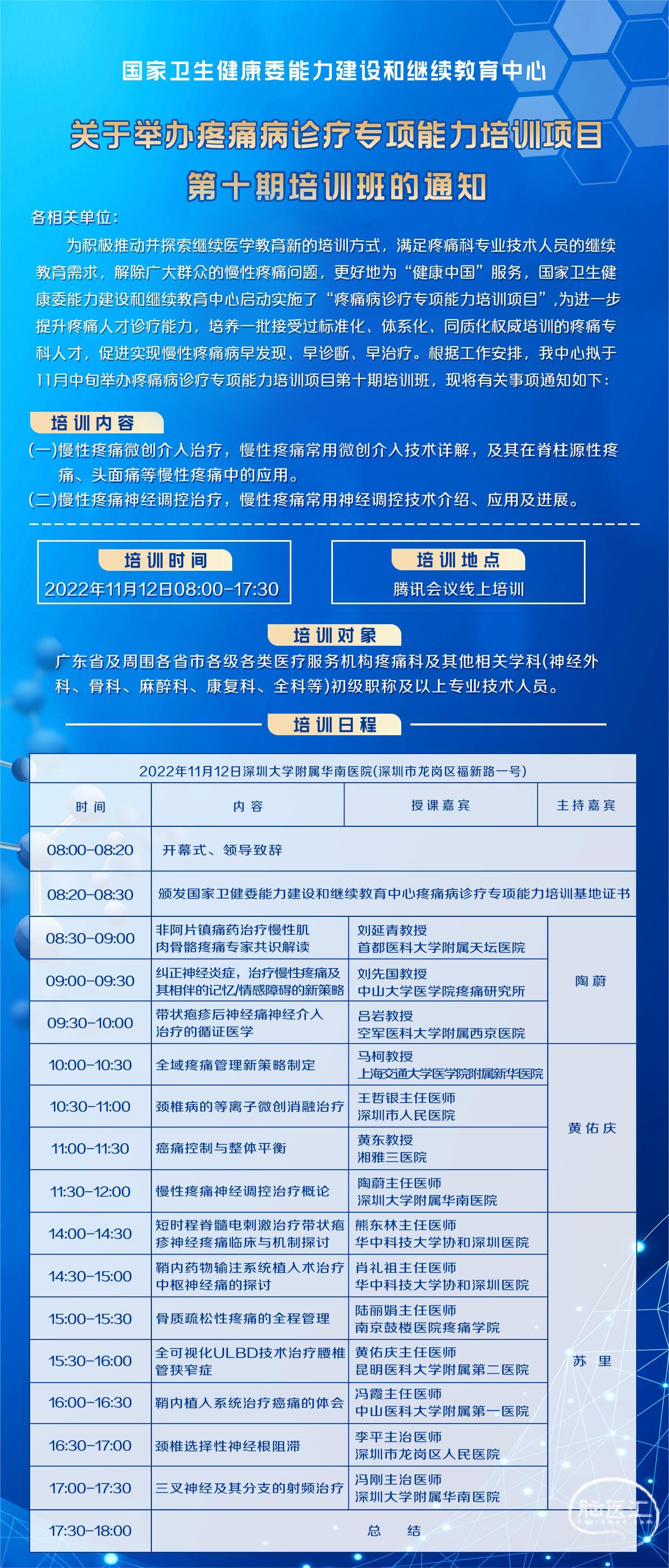 62a6100cbd729f3563ed2e0d8d87db9.jpg