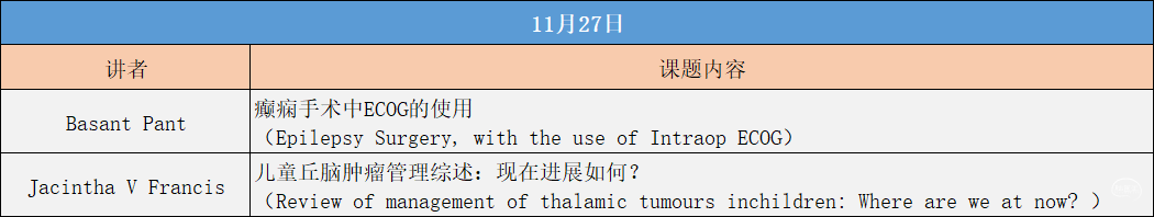 微信图片_20221127131518.png
